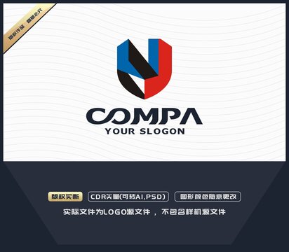 盾牌U字母LOGO设计