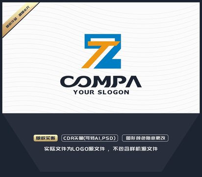 ZT字母LOGO设计