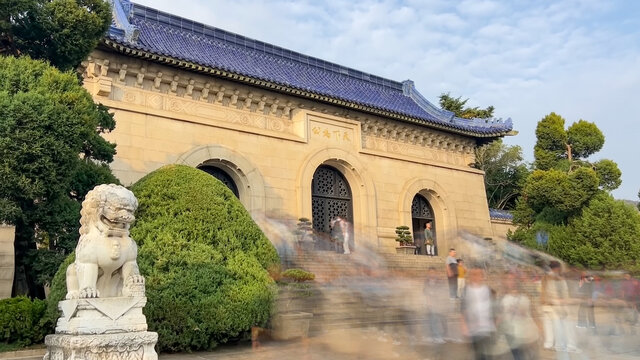 南京中山陵