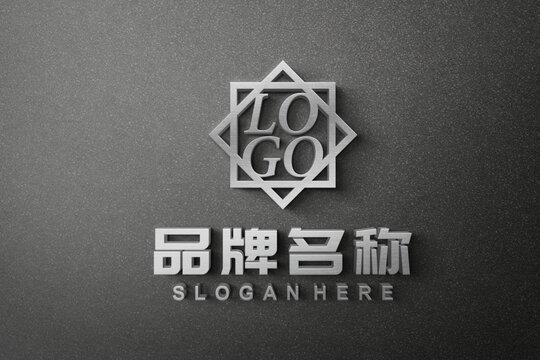 金属立体字logo样机