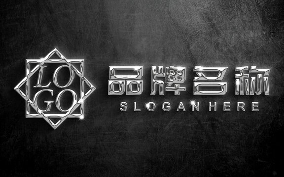不锈钢立体字logo样机