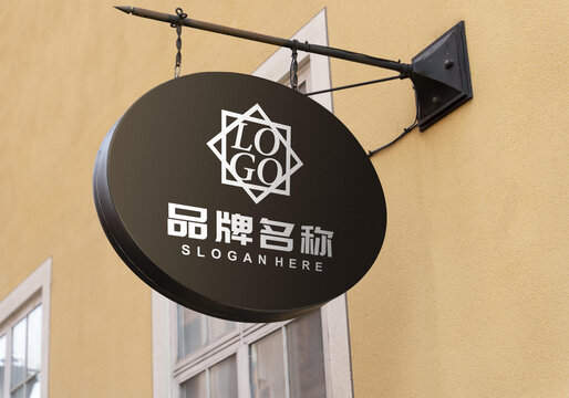 logo招牌吊牌logo样机