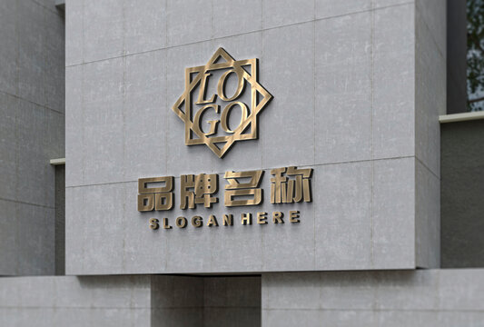 金色立体字不锈钢logo样机