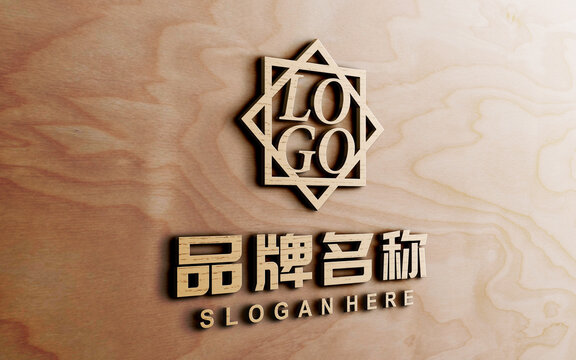 木质木纹logo样机背景墙