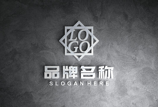 PVClogo样机