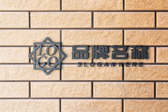 黑色铁艺logo样机