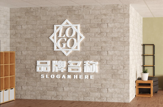 PVC雕刻样机logo效果