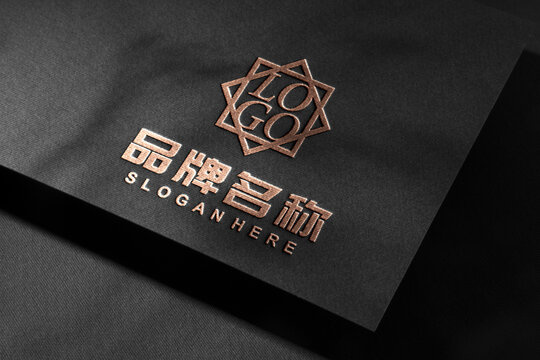黑卡纸烫玫瑰金logo样机