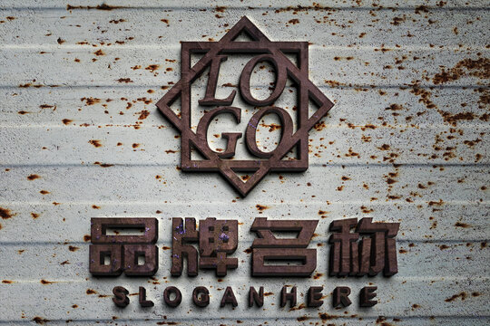 咖啡拼字logo样机