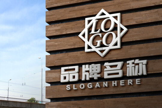 不锈钢银色logo样机