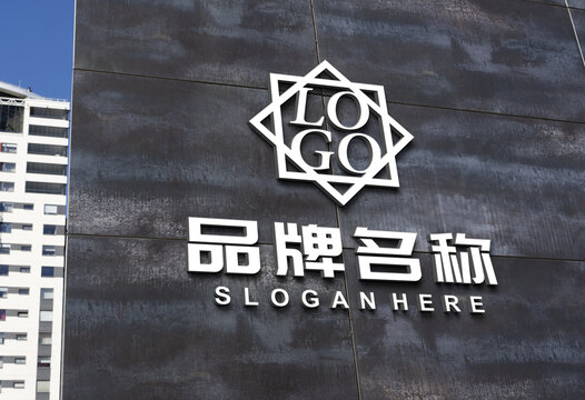 白色不锈钢logo立体字