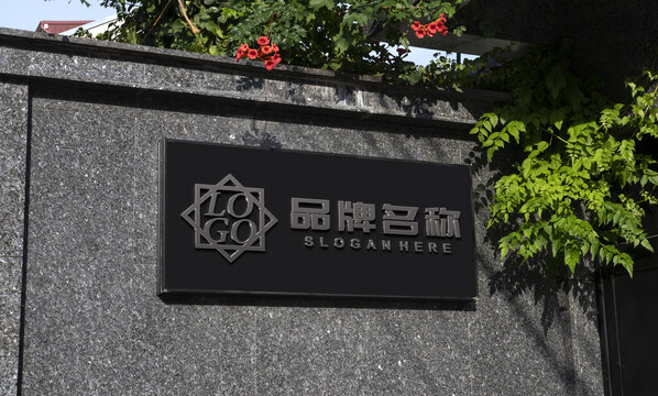 铜制logo样机招牌门牌