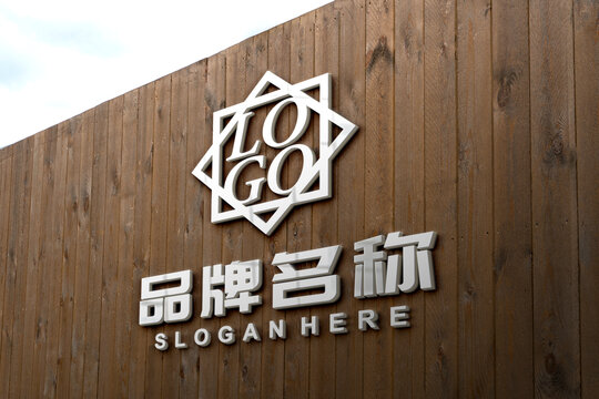 PVC立体字logo样机