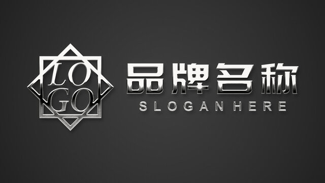 银色不锈钢logo样机