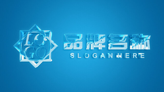 冰块立体字logo样机玻璃立体字