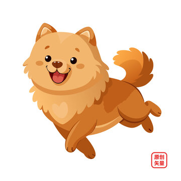矢量插画动物卡通开心跳跃小狗松狮犬
