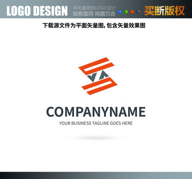 S字母标志