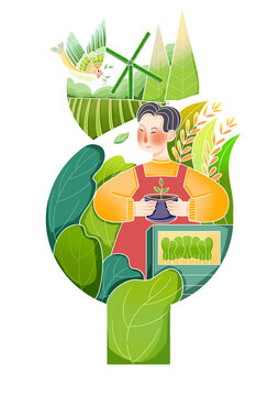 绿色环保主题插画