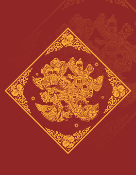 字汇设计发