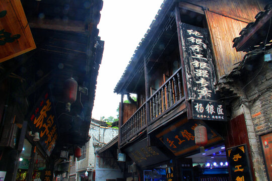 凤凰古城街巷民居建筑