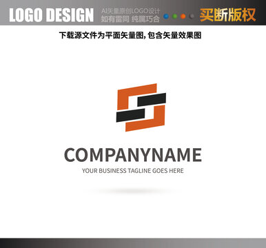 S字母LOGO