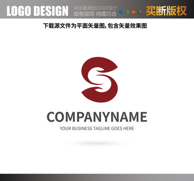S字母LOGO