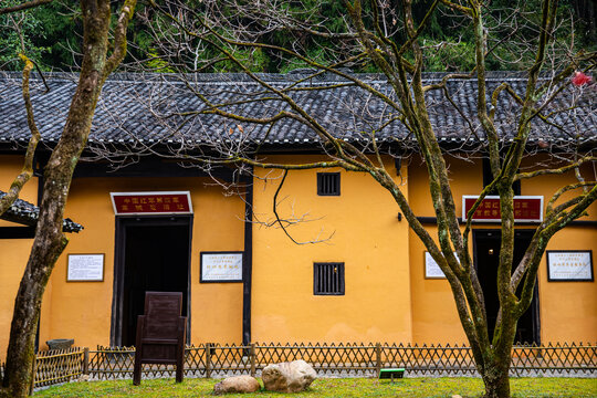 井冈山茨坪旧居