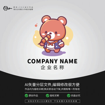 卡通冰糖葫芦熊LOGO零食