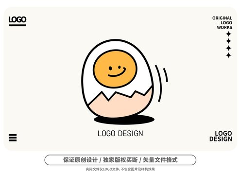 原创卡通鸡蛋logo