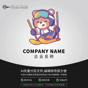熊卡通LOGO滑雪冬季运动