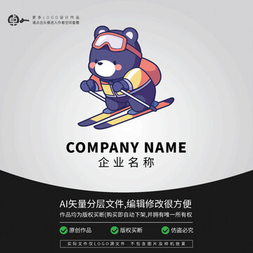 冬季运动LOGO熊滑雪卡通