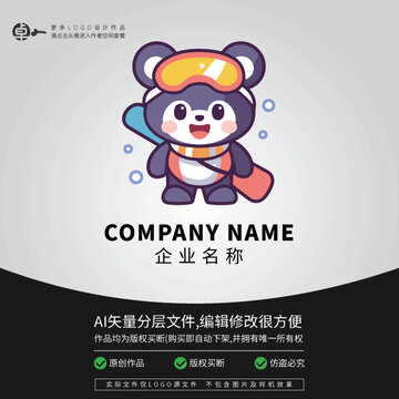 滑雪熊冬季运动卡通LOGO