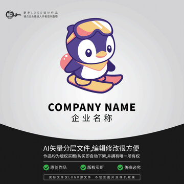 卡通冬季运动企鹅滑雪LOGO