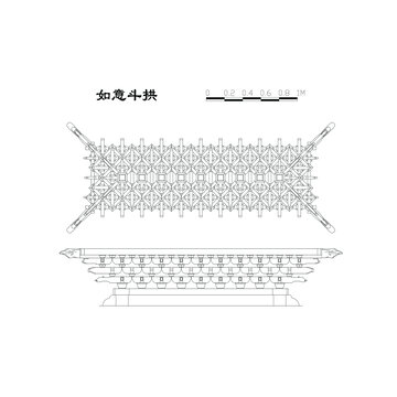 如意斗拱