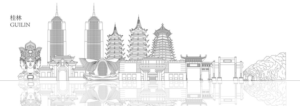 桂林地标建筑