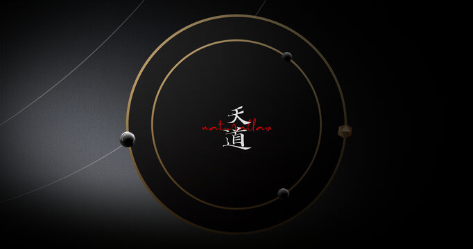 宇宙星空星轨天道意境地产文字