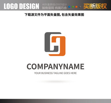 S字母标志