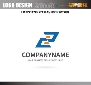 Z字母LOGO