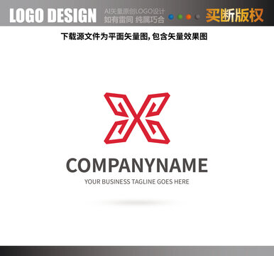 X字母LOGO