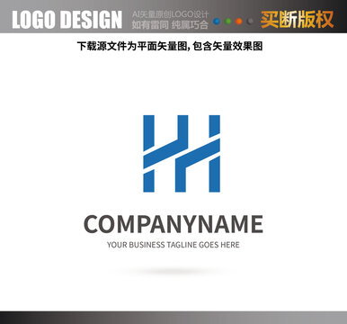 H字母LOGO
