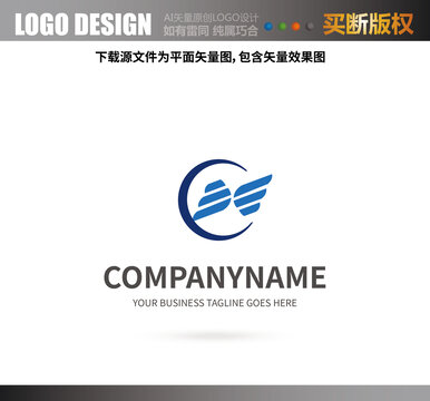 X字母标志