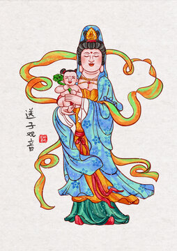 送子观音