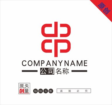串字标志