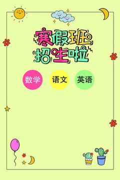 item.picName