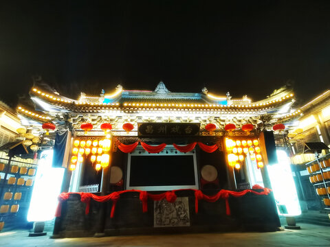 大戏台