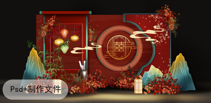 中式婚礼迎宾区效果图