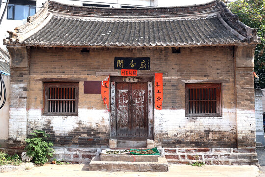 关帝庙