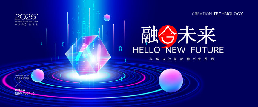 AI人工智能科技