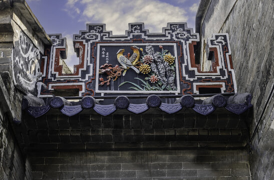 岭南建筑