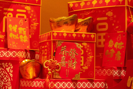 中国新年春节红色装饰喜庆元素节日氛围背景